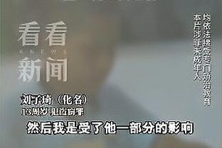 188金宝搏官网多少截图2